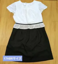 Item thumbnail for item 70efd75e-11e6-4bbf-bf15-557d972cf553