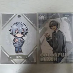 カラフルピーチ ヒロくん ブロマイド