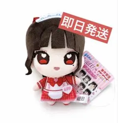 2026年最新】心花りりの人気アイテム - メルカリ
