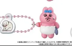 おぱんちゅうさぎとわんころ　キーホルダー