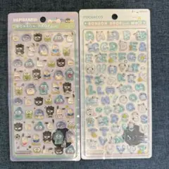 ボンボンドロップシール　はぴだんぶい　2枚セット