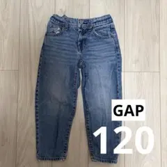 【美品】GAP デニム パンツ 120cm