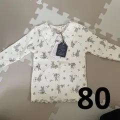 [最終値下げ]コトリ　リブTシャツ