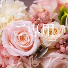 【0652】アナイ　リネンストレッチダブルジャケット　濃紺 36のサムネイル