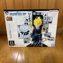 一番くじ ドラゴンボール 40th ～其之二～ [ベジータ] フィギュア