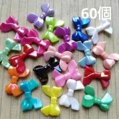 No.1-2アクリルビーズ　リボン　メッキカラー【60個】