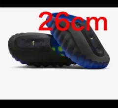 ハ*メ様 新品 NIKE MIND 001 Hyper Royal 27cm - メルカリ