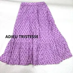 上野樹里さん着用 ADIEU TRISTESSE 花柄ティアードスカート 38のサムネイル