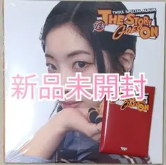 【新品未開封】TWICE The story goes on ダヒョン