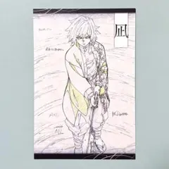 鬼滅の刃 冨岡義勇 ダイニング おすそ分け ポストカード 3 - メルカリ