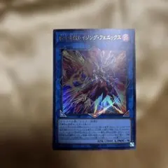 Item thumbnail for item cb8cf0e5-7c3e-41d1-abf0-a589642e9207