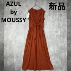 ♪新品　アズールバイマウジー　 ワンピース　リボン　テラコッタ　オレンジ　春夏秋