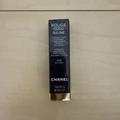 CHANEL リップ　ROUGE COCO BAUME 918