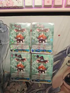 ヴァイス　きらきら星　銀箔押し 3枚セット ヴァイス きらきら星 銀箔押し 3枚セット ヴァイス きらきら星