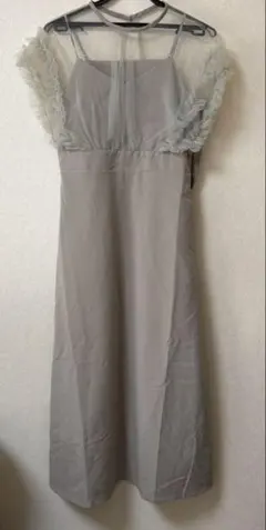 Item thumbnail for item 4af2c51d-9134-45e8-94ca-ff04e01a40b0