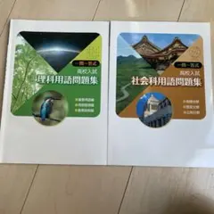 Item thumbnail for item 05b5e53b-1493-4f19-a8bc-4a16666eea6f