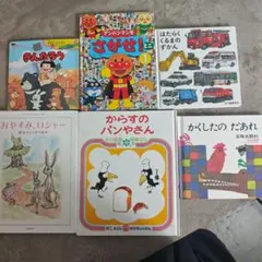 安野光雅の絵本　全17冊セット　はじめてであうすうがくの絵本　まよいみち 安野光雅の絵本 全17冊セット はじめてであうすうがくの絵本 まよい