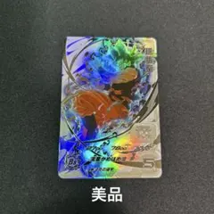 2026年最新】bm7-sec lcの人気アイテム - メルカリ