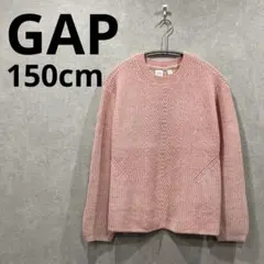 美品150【GAP】長袖コットンニット ピンク