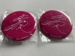 Item thumbnail for item 639e5ffd-73a2-4ad7-babf-68eb2452ff5f