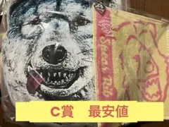 Item thumbnail for item fb319dca-6d02-4625-a5a3-36a56b7615a4