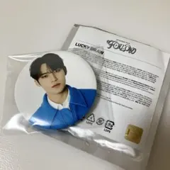 SEVENTEEN FOLLOW LUCKY DRAW 缶バッジ ミンギュ