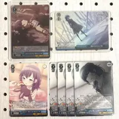 2026年最新】ヴァイスシュヴァルツ プロセカ rrrの人気アイテム - メルカリ