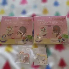 Item thumbnail for item 7a9f6a37-69d1-4261-8f40-94234776dfbc