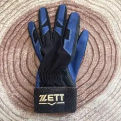 Miya様 リクエスト 2点 まとめ商品