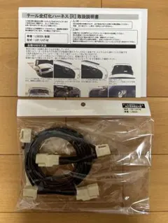 レクサス LS600 LS460 UVF45 後期 純正 ダッシュパネル - メルカリ