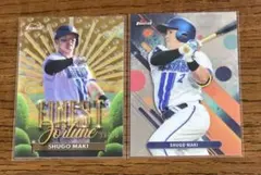 topps finest npb 2025 牧秀吾 50シリ ベースカード