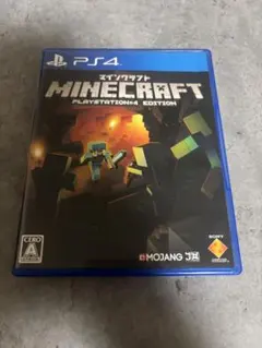Minecraft: PlayStation 4 Edition PS4