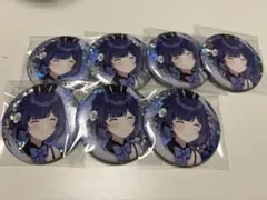 学園アイドルマスター 学マス 秦谷美鈴 ローソン 缶バッジ 第3弾 70個 学園アイドルマスター 学マス 秦谷美鈴 ローソン 缶バッジ 第3弾 40個