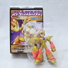 スーパーマックスロックマン 新品未開封 食玩 S・タイガード - メルカリ