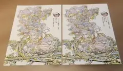 劇場版鬼滅の刃　無限城編　映画入場者特典 パンフレット副読本〜決戦編〜2冊セット