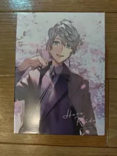 2026年最新】甲斐田晴 香水の人気アイテム - メルカリ