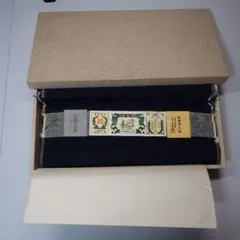 結城紬 絹100% 未使用品