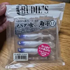 Item thumbnail for item c4910df6-ce11-4879-8a7e-582e1a63f5d3