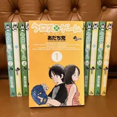 2025年最新】クロスゲーム 全巻の人気アイテム - メルカリ