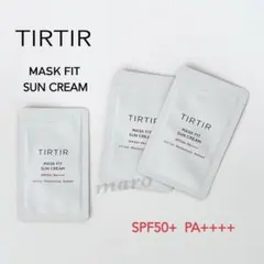 TIRTIR マスクフィットサンクリーム サンプル 3包のサムネイル