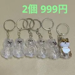 犬の毛玉入れ わんこ キーホルダー うちの子のけだまだま メモリアル