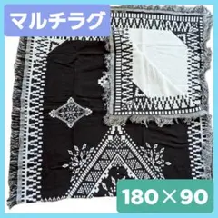 【新品】両面　キャンプ　ラグ　 ラグマット ラグ　リバーシブル　マルチカバー