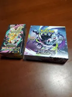 新品未開封 BOX】 ハイクラスパック MEGAドリームex アビスアイ - メルカリ