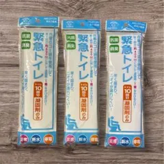 ままま様 リクエスト 2点 まとめ商品