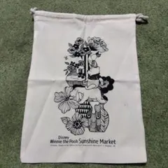 Item thumbnail for item 9dbd7a00-276a-446e-b35d-574ef96bedf8