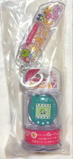 まとめ買い割】たまごっち おかしなたまごボーロっち パッケージチャームつき３