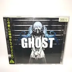 GHOST　DECO*27　　CD