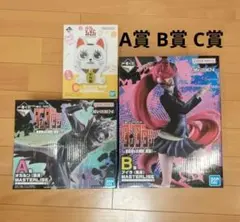 一番くじ ダンダダン A賞 オカルン B賞 アイラ フィギュア - メルカリ