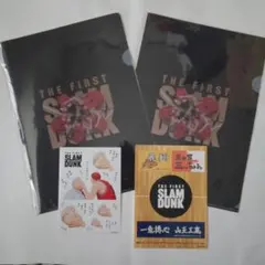映画 THE FIRST SLAM DUNK 特典 クリアファイル ステッカー