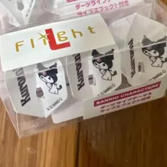 2026年最新】ダーツ フライト クロミの人気アイテム - メルカリ